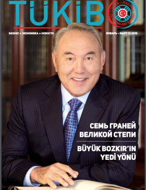 2019 - 1.Sayı