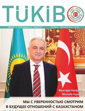 2023 – 18. Sayı