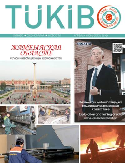 2023 - 16.Sayı