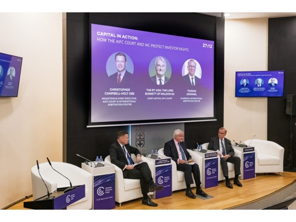 TÜKİB, Astana Finance Days 2026’ya Katıldı
