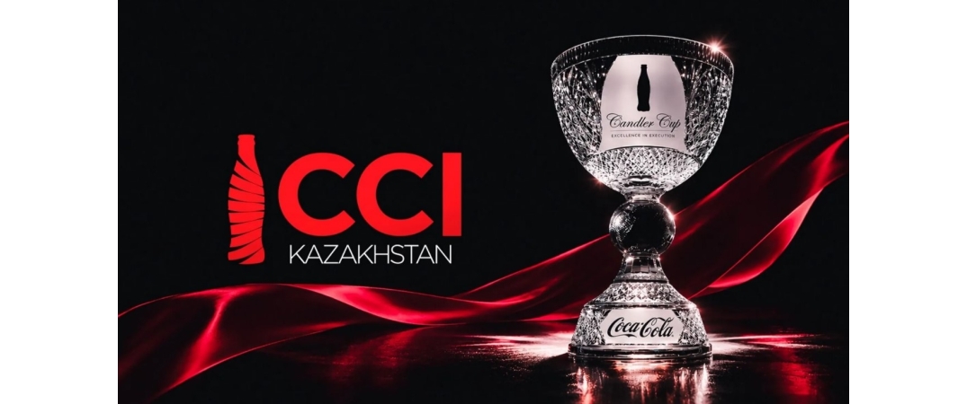 CCI Kazakhstan, Dünyanın En Iyi Coca-Cola İçecekleri Üreticisi Seçildi