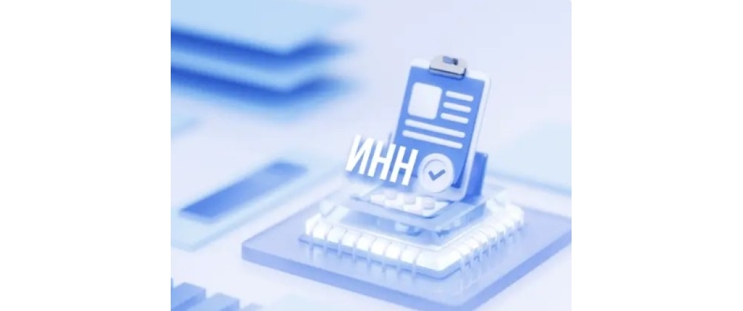 Kazakistan’da Yabancı Uyruklu Kişilere Bireysel Kimlik Numarası Verilmesi İşleminin Çevrim İçi Ortama Taşınması Planlanıyor