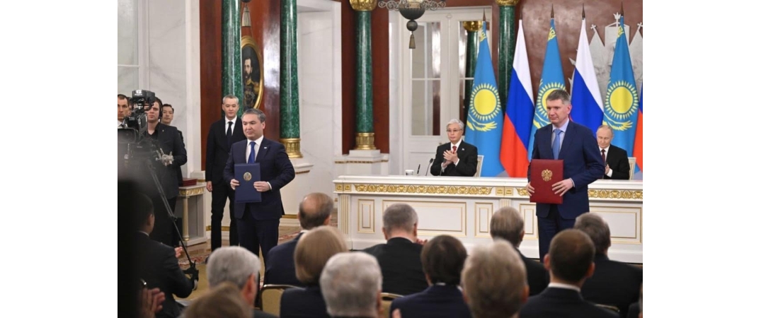 Kazakistan ile Rusya Arasında Özel Ekonomik Bölgelerin Gelişmesine İlişkin Memorandum İmzalandı