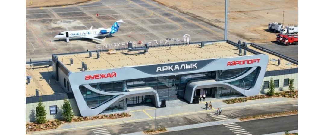 Arkalık’ta 30 Yıl Aradan Sonra Tarifeli Yolcu Uçuşları Yeniden Başlatıldı