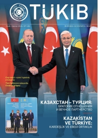 2026 - 26. Sayı