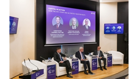 TÜKİB, Astana Finance Days 2026’ya Katıldı