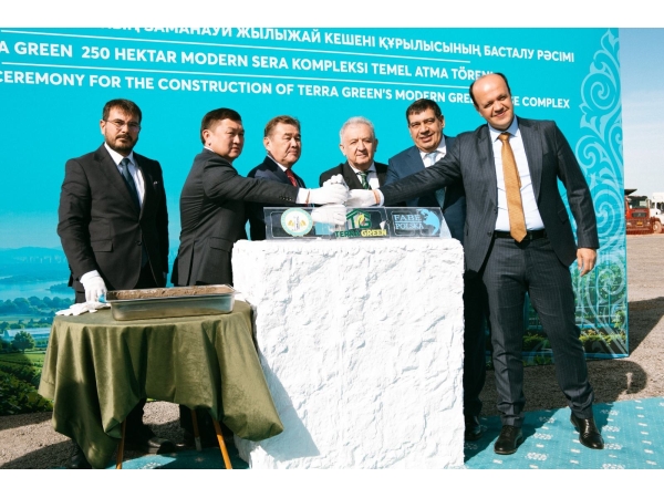 TÜKİB üyelerinden Kızılorda’da önemli yatırım: Terra Green projesinin resmî açılışı gerçekleştirildi
