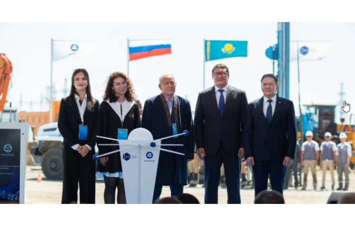 Kazakistan’da İlk Nükleer Güç Santrali’nin İnşaatına Start Verildi