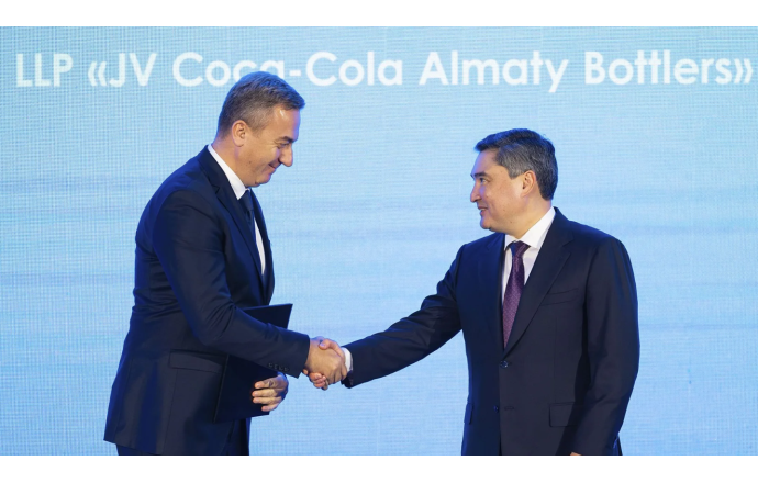  Nov Coca Cola İçecek Kazakistan’da Dördüncü Fabrikasını Kuracak