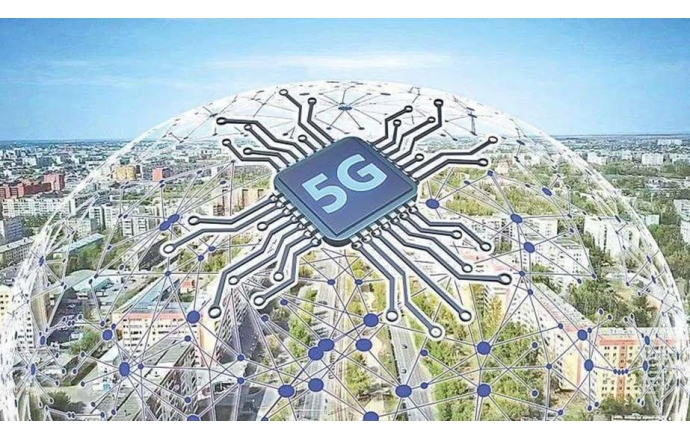 Alatau Şehrinde İlk 5G Baz İstasyonu Kuruldu