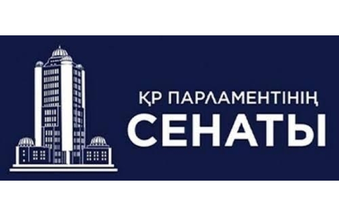 Yabancı Yatırımlar Azalıyor; Milletvekili Yatırımcıları Koruma Tedbirlerini Artırmayı Talep Ediyor