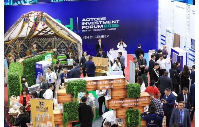 AQTOBE INVESTMENT FORUM – 2025’te CCI Kazakhstan ile Mutabakat Zaptı İmzalandı