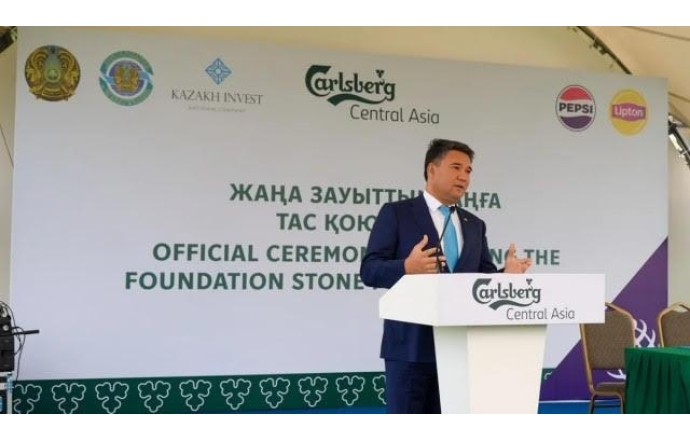 Carlsberg Kazakhstan’ın Almatı bölgesinde inşaatını başlattığı fabrikada PepsiCo lisansıyla alkolsüz içecekler üretilecek.