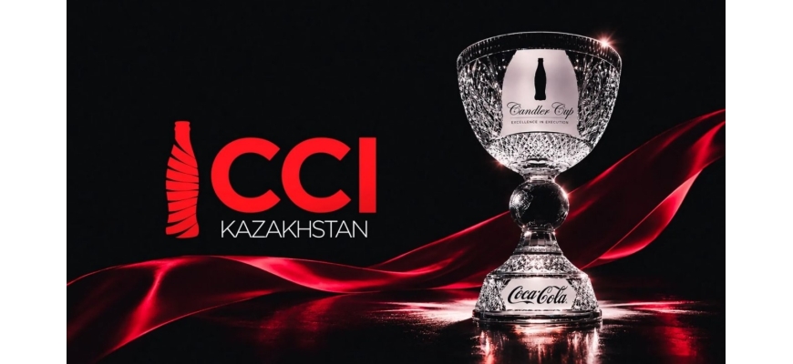 CCI Kazakhstan, Dünyanın En Iyi Coca-Cola İçecekleri Üreticisi Seçildi