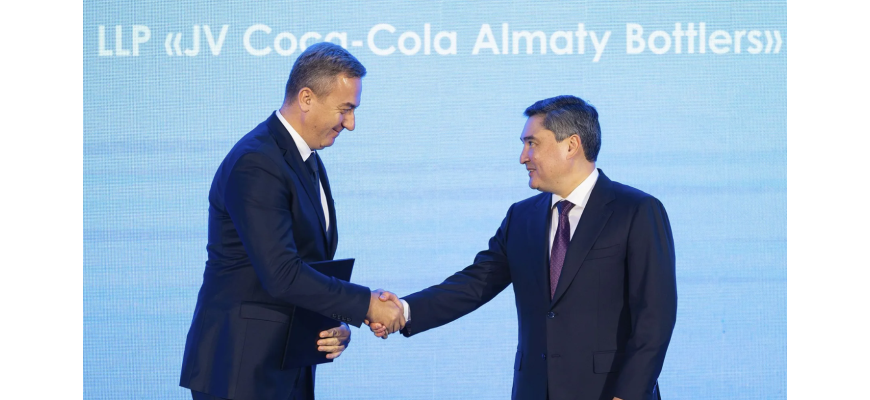  Nov Coca Cola İçecek Kazakistan’da Dördüncü Fabrikasını Kuracak
