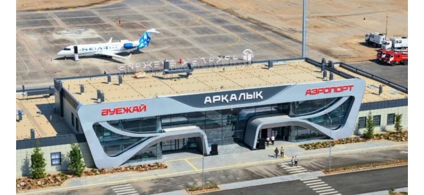 Arkalık’ta 30 Yıl Aradan Sonra Tarifeli Yolcu Uçuşları Yeniden Başlatıldı