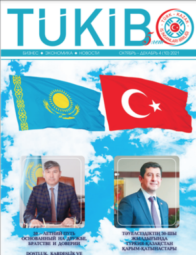 2021 - 10.Sayı