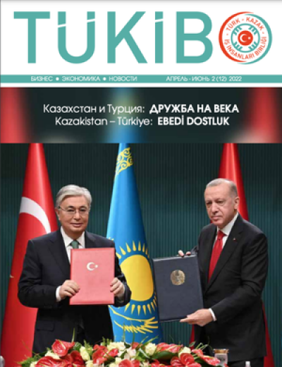2022 - 12.Sayı