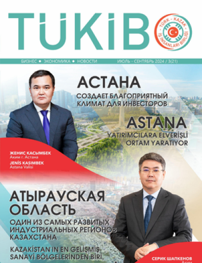 2024 – 21. Sayı
